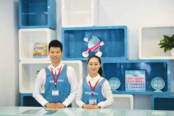 貴州干洗店成本