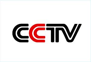中央電視臺采訪鄭州康潔洗衣工廠