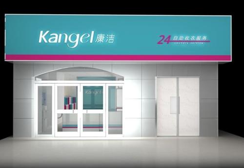 干洗店加盟哪個好