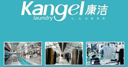 開家干洗店利潤大嗎