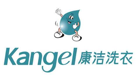 康潔干洗店利潤分析