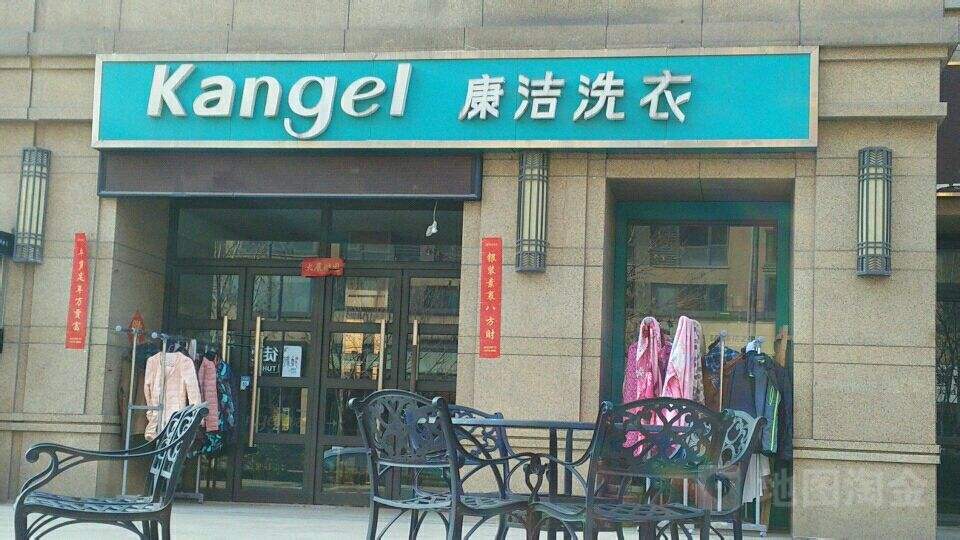干洗店利潤(rùn)有多大