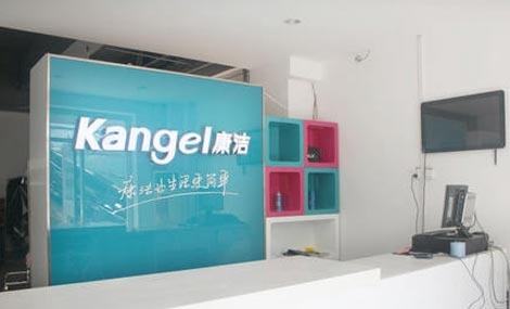 加盟干洗店需要多少錢