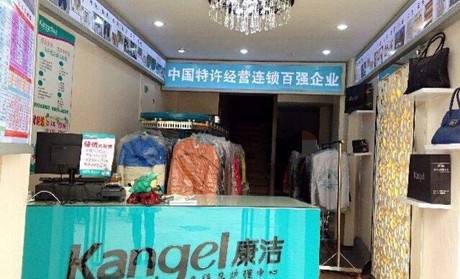 洗衣連鎖店的投資成本需要多少錢