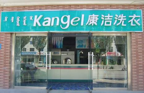 開干洗店風險大不大?詳細行業概況