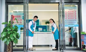 開洗衣店的利潤怎么樣