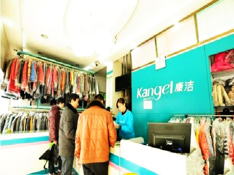 開干洗店選址要注意什么,開在哪里好