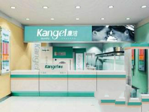 加盟干洗店需要多少錢