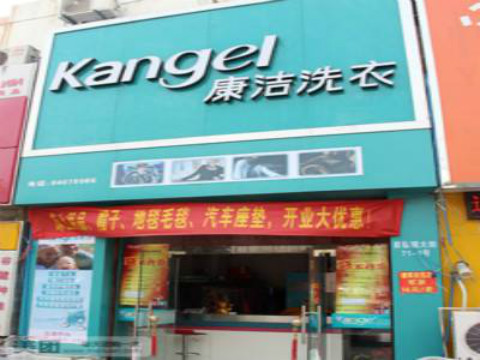 干洗店成本主要受哪些因素影響