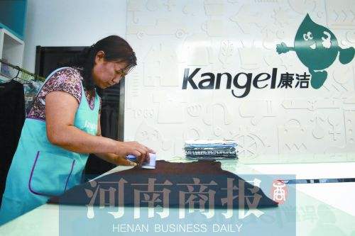 開個(gè)一般的干洗店要多少錢