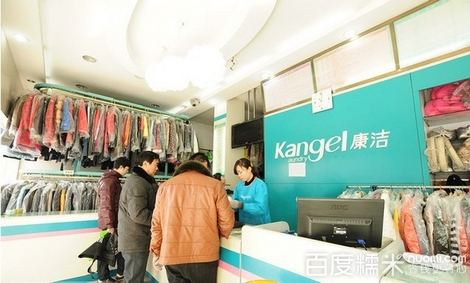 開(kāi)家洗衣店大概成本是多少錢