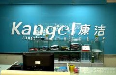 目前國內(nèi)干洗行業(yè)發(fā)展前景如何?