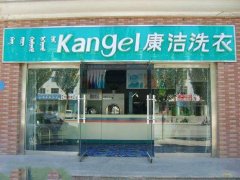 小型干洗店生意好做嗎？誠信很重要