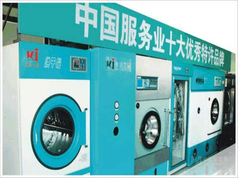 干洗機(jī)一套多少錢,2019年干洗機(jī)價格全新報價