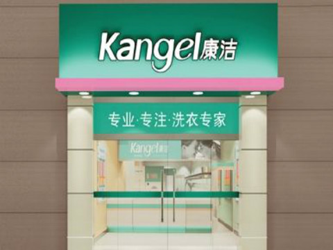 開(kāi)干洗店怎么樣